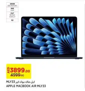 Géant APPLE MACBOOK AIR MLY33 offer