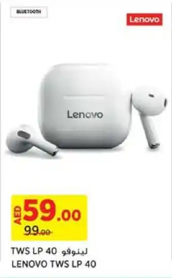 Géant LENOVO TWS LP 40 offer