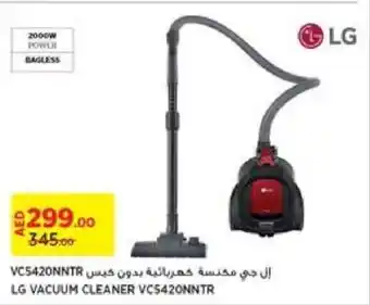 Géant LG VACUUM CLEANER VC5420NNTR offer