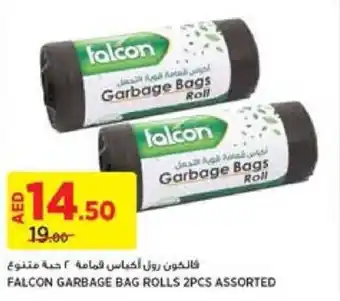 Géant FALCON GARBAGE BAG ROLLS 2PCS ASSORTED offer