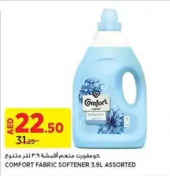 Géant COMFORT FABRIC SOFTENER 3.9L ASSORTED offer