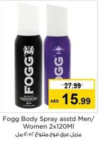 Nesto Fogg Body Spray asstd Men/ ing 75Ml offer