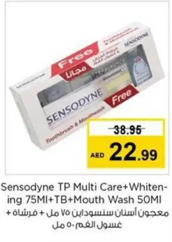 Nesto Sensodyne TP Multi Care+Whitening 75Ml+TB+Mouth Wash 50Ml offer