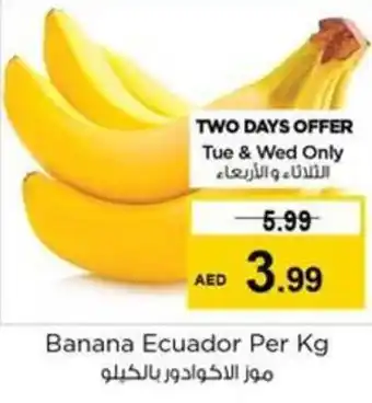 Nesto Banana Per Kg offer