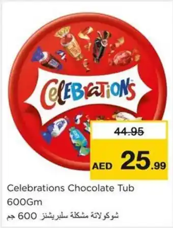 Nesto Celebrations Chocolate Tub 600GM offer