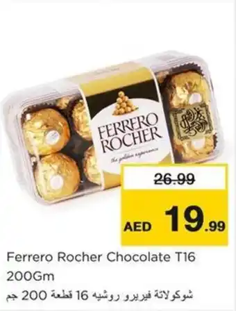 Nesto Ferrero Rocher Chocolate T16 200GM offer