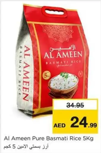 Nesto Al Ameen Pure Basmati Rice 5Kg offer