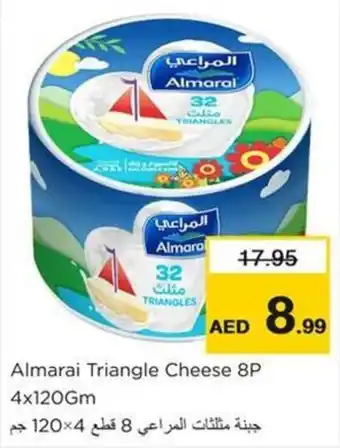 Nesto Almarai Triangle Cheese 8P 4x120Gm offer