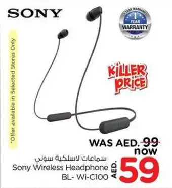 Nesto Sony Wireless Headphone BL- Wi-C100 offer