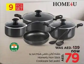 Nesto Home4u Non Stick Cookware Set asstd. offer