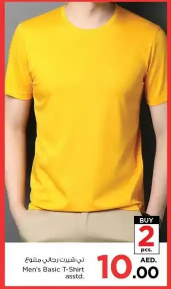 Nesto Men's Basic T-Shirt asstd. offer