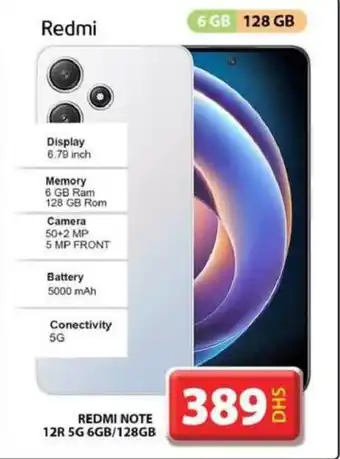 Grand Hyper Market REDMI NOTE 12R 5G 6GB/128GB offer