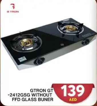 Grand Hyper Market GTRON GT -2412GSG WITHOUT FFD GLASS BUNER offer