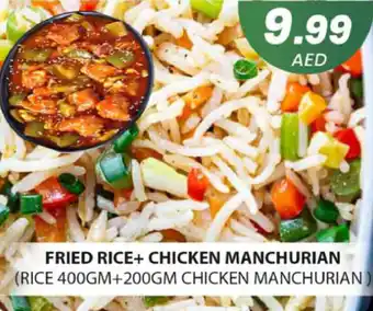 Grand Hyper Market FRIED RICE+ CHICKEN MANCHURIAN offer