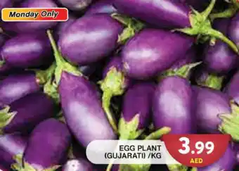 Grand Hyper Market EGG PLANT /KG offer