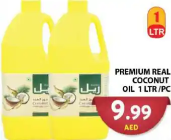 Grand Hyper Market PREMIUM REAL COCONUT OIL 1LTR/PC offer