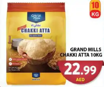 Grand Hyper Market GRAND MILLS CHAKKI ATTA 10KG offer