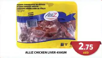 Grand Hyper Market ALLIZ CHICKEN LIVER 450GM offer