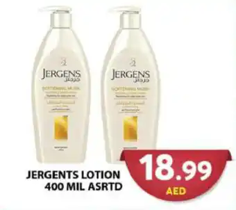 Grand Hyper Market JERGENTS LOTION 400 MIL ASRTD offer