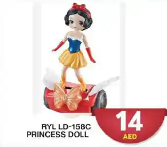 Grand Hyper Market RYL LD-158C PRINCESS DOLL offer