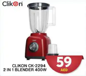 Grand Hyper Market CLIKON CK-2294 2 IN 1 BLENDER 400W offer