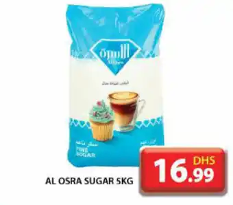 Grand Hyper Market AL OSRA SUGAR 5KG offer