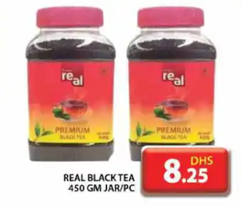 Grand Hyper Market REAL BLACK TEA 450 GM JAR/PC offer