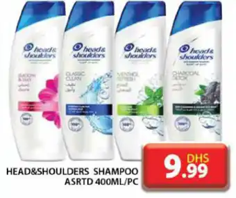 Grand Hyper Market HEAD&SHOULDERS SHAMPOO ASRTD 400ML/PC offer