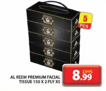 Grand Hyper Market AL REEM PREMIUM FACIAL TISSUE 150 X 2 PLY X5 offer