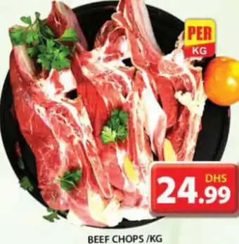 Grand Hyper Market BEEF CHOPS/KG offer