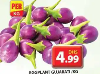 Grand Hyper Market EGGPLANT GUJARATI/KG offer