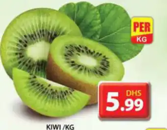 Grand Hyper Market KIWI/KG offer