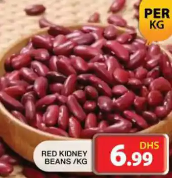 Grand Hyper Market RED KIDNEY BEANS/KG offer