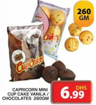 Grand Hyper Market CAPRICORN MINI CUP CAKE VANILA / CHOCOLATES 260GM offer