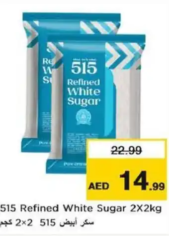 Nesto 515 Refined White Sugar 2X2kg offer