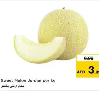 Nesto Sweet Melon per kg offer