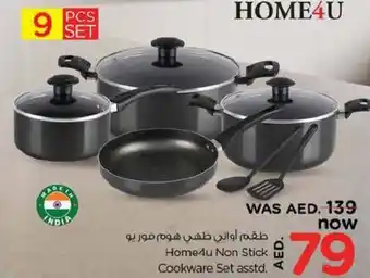 Nesto Home4u Non Stick Cookware Set asstd. offer