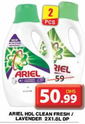 Grand Hyper Market ARIEL HDL CLEAN FRESH/ LAVENDER 2X1.8L DP offer