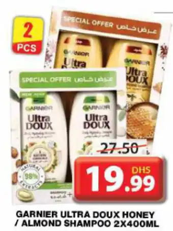 Grand Hyper Market GARNIER ULTRA DOUX HONEY / ALMOND SHAMPOO 2X400ML offer