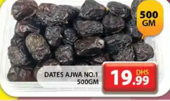 Grand Hyper Market DATES AJWA NO.1 500GM offer