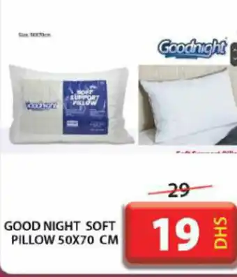 Grand Hyper Market GOOD NIGHT SOFT PILLOW 50X70 CM offer