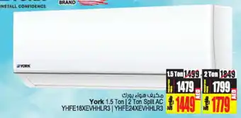 York 1.5 Ton 2 Ton Split AC YHFE18XEVHHLR3 | YHFE24XEVHHLR3