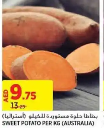 Aswaaq SWEET POTATO PER KG offer
