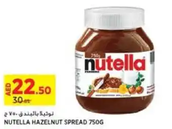 Aswaaq NUTELLA HAZELNUT SPREAD 750G offer