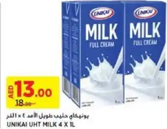 Aswaaq UNIKAI UHT MILK 4 X 1L offer