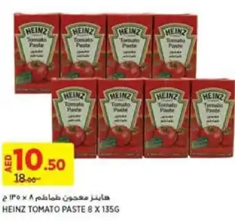Aswaaq HEINZ TOMATO PASTE 8 X 1356 offer