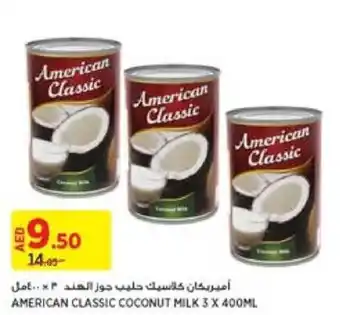 Aswaaq AMERICAN CLASSIC COCONUT MILK 3 X 400ML offer