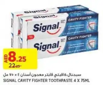 Aswaaq SIGNAL CAVITY FIGHTER TOOTHPASTE 4 X 75ML offer