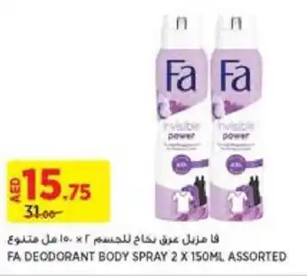 Aswaaq FA DEODORANT BODY SPRAY 2 X 150ML ASSORTED offer