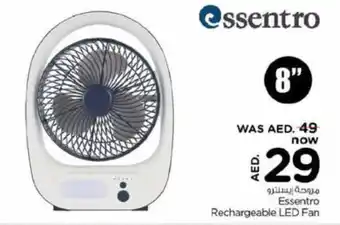 Last Chance Essentro Rechargeable LED Fan offer